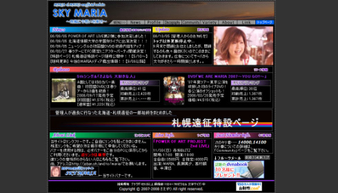 作品のサムネイルです