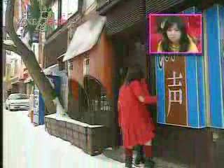 ����ۂ��ł̋i���u���v