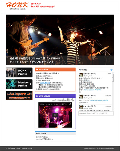 キャプチャ画像1